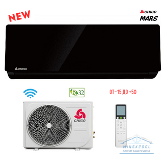 Chigo Mars Black CS-25V3G Inverter
