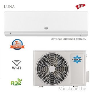 KingHome Luna KWH09AYAXB Matt