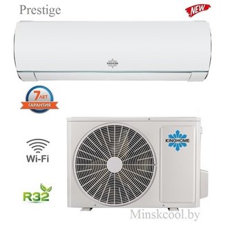 KingHome Prestige KWH24ACE